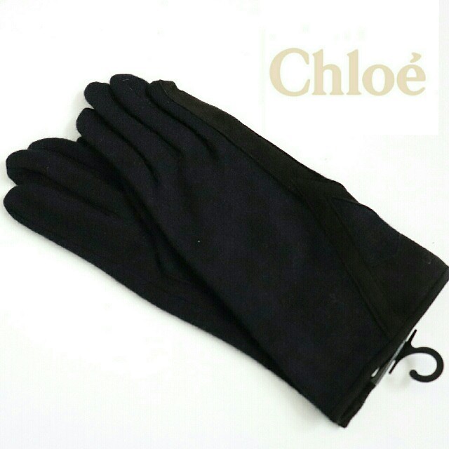 Chloe - ❤正規品/新品【Chloe】クロエ手袋 【革手袋・高級手袋 Chloe - ❤正規品/新品【Chloe】クロエ手袋 【革手袋・高級手袋