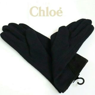 クロエ(Chloe)の❤正規品/新品【Chloe】クロエ手袋 【革手袋・高級手袋】❤(手袋)