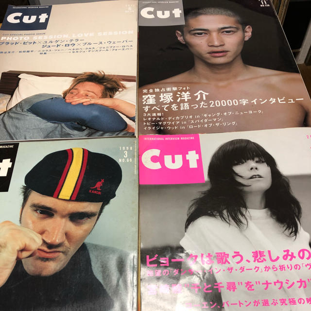 雑誌CUT 11冊 まとめ売り 1995~2001 窪塚洋介 バスキア 他 エンタメ/ホビーの本(アート/エンタメ)の商品写真