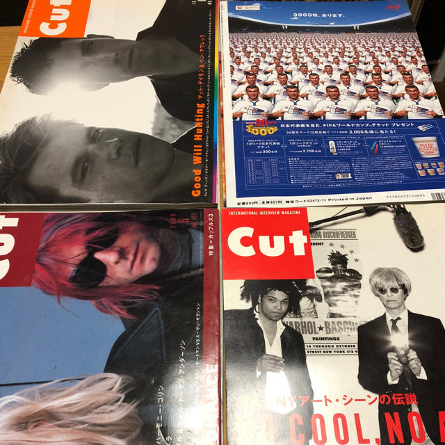 雑誌CUT 11冊 まとめ売り 1995~2001 窪塚洋介 バスキア 他 エンタメ/ホビーの本(アート/エンタメ)の商品写真