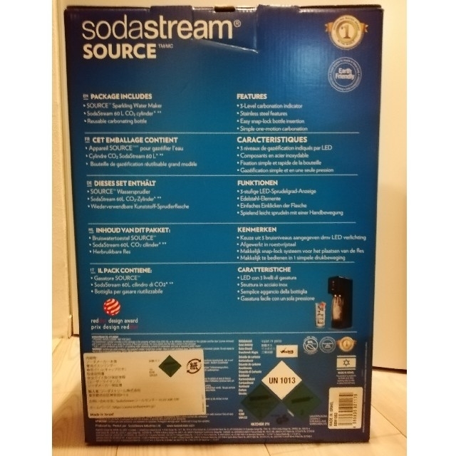 sodastream ソーダストリーム source V3 ブラック スマホ/家電/カメラの調理家電(調理機器)の商品写真