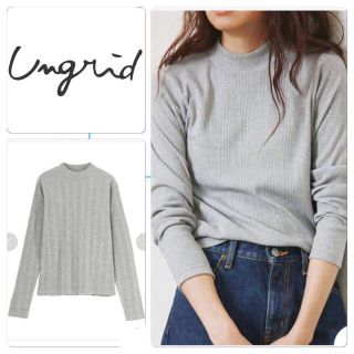 アングリッド(Ungrid)のジャスミン様専用 UngridハイネックテレコロングスリーブTee (ニット/セーター)