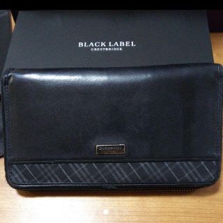 バーバリーブラックレーベル(BURBERRY BLACK LABEL)のバーバリーブラックレーベル長財布(長財布)