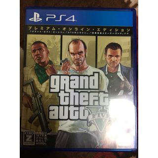 プレイステーション4(PlayStation4)のPS4 GTA5(家庭用ゲームソフト)