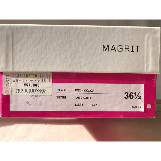 MAGRIT  レディースの靴/シューズ(ハイヒール/パンプス)の商品写真