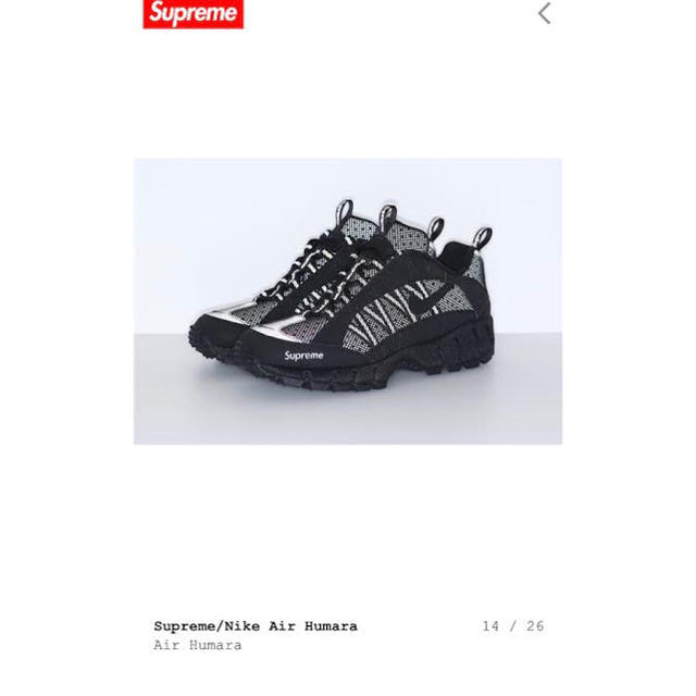 Supreme(シュプリーム)の新品本物 NIKE AIR HUMARA SUPREME 28.5cm フマラ メンズの靴/シューズ(スニーカー)の商品写真