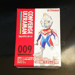 バンダイ(BANDAI)のウルトラマン 　フィギア(キャラクターグッズ)