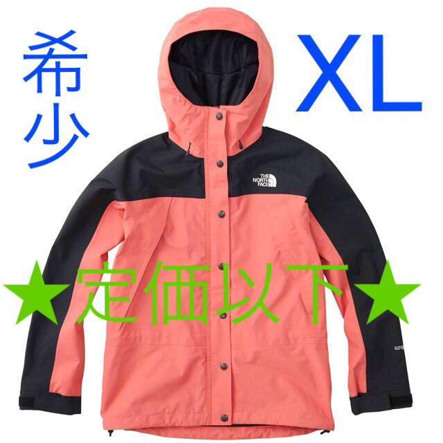 THE NORTH FACE(ザノースフェイス)の【★正月大幅値下げ★】ノースフェイス mountain light jacket レディースのジャケット/アウター(ナイロンジャケット)の商品写真