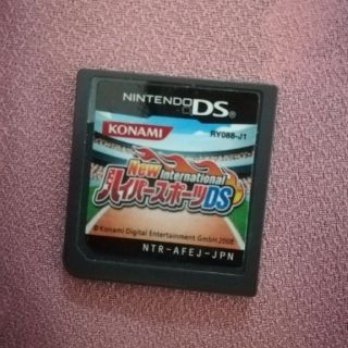 ニンテンドーDS(ニンテンドーDS)のハイパースポーツ DS ソフトのみ 送料込(携帯用ゲームソフト)