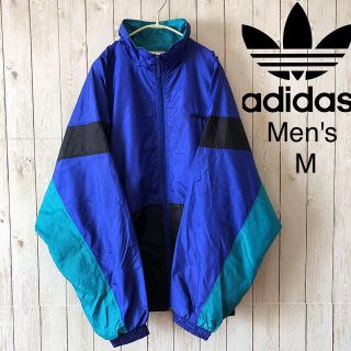 アディダス(adidas)の90s アディダス ナイロンジャケット 銀タグ adidas ウィンドブレーカー(ナイロンジャケット)