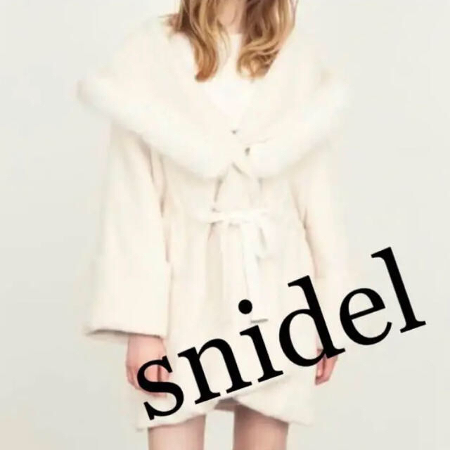 美品】スナイデル snidel ガウンコート ホワイト - www.sorbillomenu.com