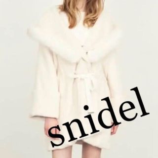 【美品】スナイデル snidel ガウンコート ホワイト