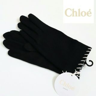 クロエ(Chloe)の❤正規品/新品タグ付き クロエ【Chloe】カシミヤ入り手袋【クロエロゴあり】❤(手袋)