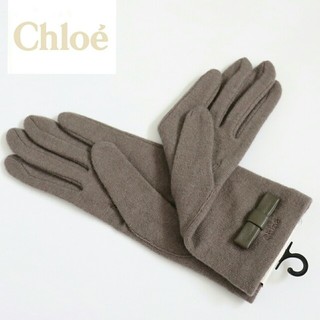 クロエ(Chloe)の❤正規品/新品【Chloe】クロエ手袋 高級手袋(23cm)リボン付き❤(手袋)