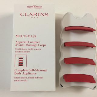 クラランス(CLARINS)の人気 マルチマス  クラランス　CLARINS(エクササイズ用品)