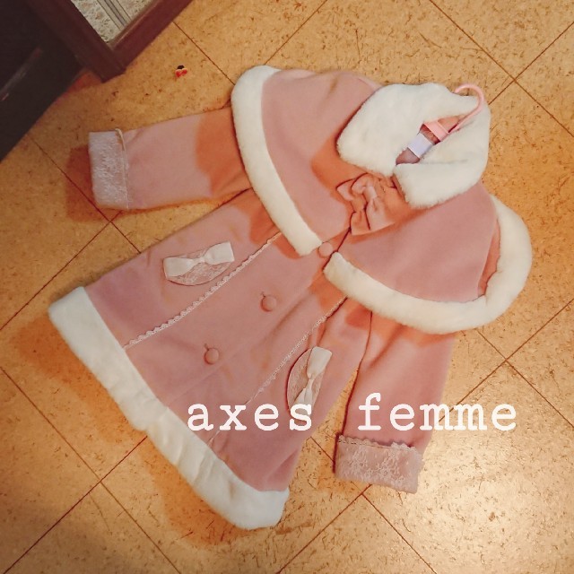 axes femme(アクシーズファム)のはぐりん様 専用です キッズ/ベビー/マタニティのキッズ服女の子用(90cm~)(コート)の商品写真