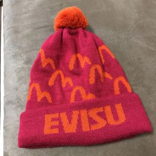 エビス(EVISU)のエヴィス　帽子  極美品レア　値下げ(ニット帽/ビーニー)