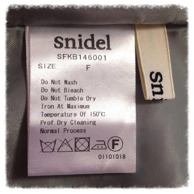 SNIDEL(スナイデル)のグリーン♡レーシースカート♡ レディースのスカート(ミニスカート)の商品写真