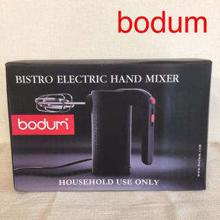 ボダム(bodum)のボダム ビストロ ハンドミキサー(調理道具/製菓道具)