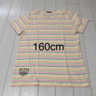 フィス(FITH)の値下げ！FITH 160cm 子供服 大人サイズ DD フィス(Tシャツ/カットソー)