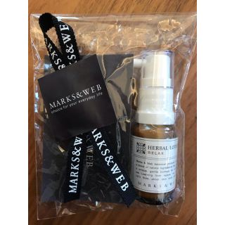 マークスアンドウェブ(MARKS&WEB)の♡新品未使用 未開封♡MARKS&WEB ローション 15ml(化粧水/ローション)