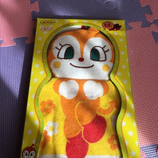 アンパンマン(アンパンマン)のドキンちゃんタオル てて様専用(タオル)