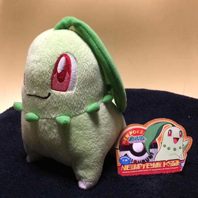 Takara Tomy - ポケモン チコリータ タカラトミー ぬいぐるみの Takara Tomy - ポケモン チコリータ タカラトミー ぬいぐるみの