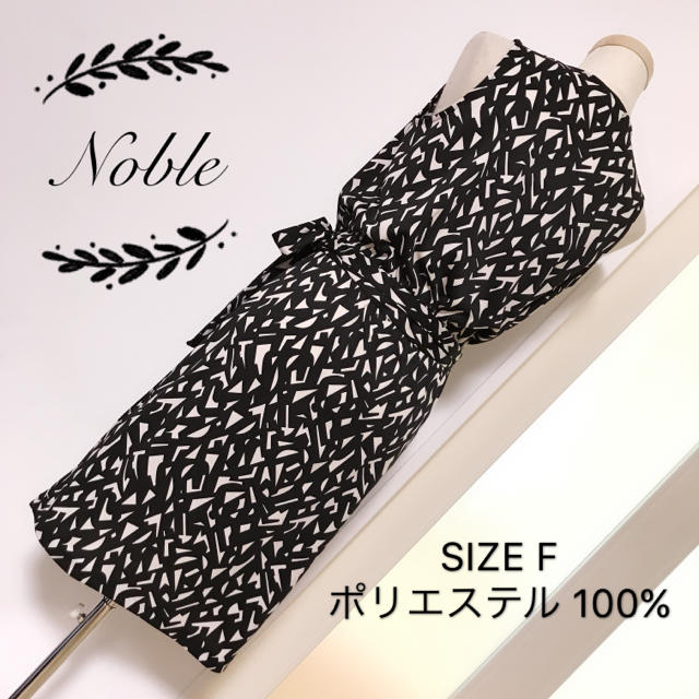 Spick and Span Noble(スピックアンドスパンノーブル)のNoble カシュクール ドレス ワンピース レディースのワンピース(ひざ丈ワンピース)の商品写真