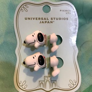 ユニバーサルスタジオジャパン(USJ)のキャラクターピアス(ピアス)