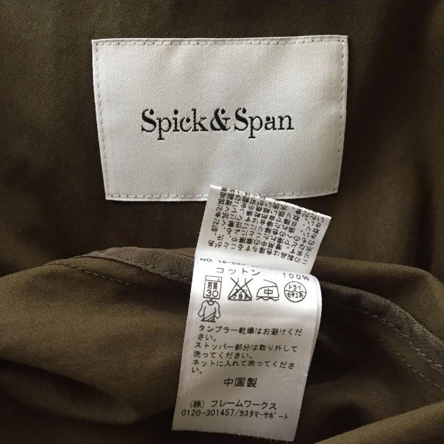 Spick & Span(スピックアンドスパン)のSpick & Span コート レディースのジャケット/アウター(その他)の商品写真