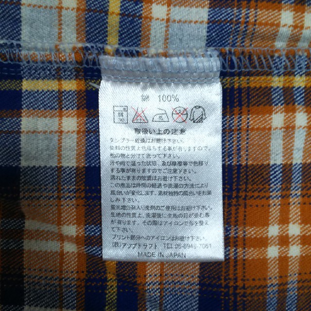 日本製 ネルシャツ 100 キッズ/ベビー/マタニティのキッズ服男の子用(90cm~)(ブラウス)の商品写真