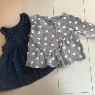 カーターズ(carter's)のbabyGAPデニムワンピース  カーターズ カーディガン(ワンピース)