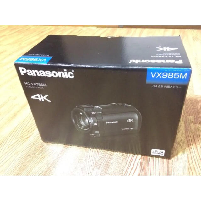 Panasonic - HC-VX985Mの通販 by yoshitan's shop｜パナソニックならラクマ