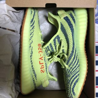 アディダス(adidas)のYeezy Boost 350 v2(スニーカー)