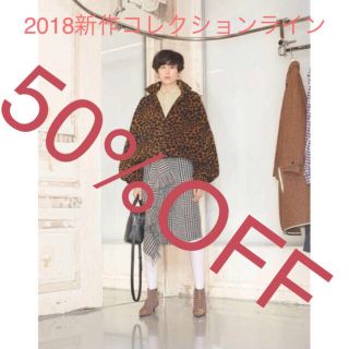 バレンシアガ(Balenciaga)の2018aw】新作 雑誌掲載 海外セレブ愛用  ジップアップ セータ(その他)