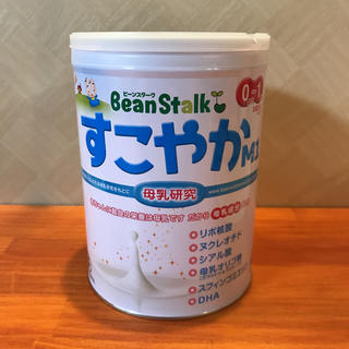 ユキジルシメグミルク(雪印メグミルク)のすこやかM1/大缶800ｇ(その他)
