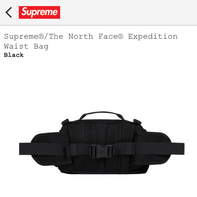 Supreme(シュプリーム)のSupreme north face waist Bag ウエスト バッグ メンズのバッグ(ウエストポーチ)の商品写真