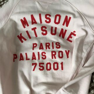 メゾンキツネ(MAISON KITSUNE')のmaison kitsune スウェット(スウェット)