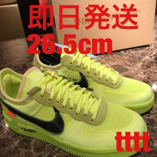 nike エアフォース1 off-white the ten(スニーカー)