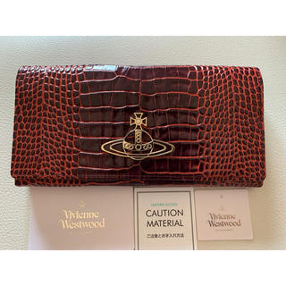 ヴィヴィアンウエストウッド(Vivienne Westwood)の新品 Vivienne Westwood BIG オーブロゴ牛革 二つ折り長財布(財布)