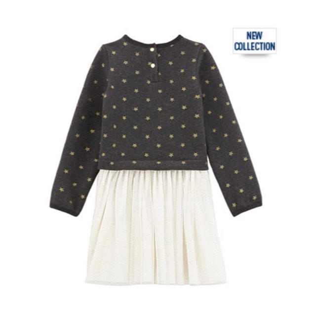 PETIT BATEAU(プチバトー)のあかりんママ様専用♡8ans プチバトー 星柄チュール切替ワンピース キッズ/ベビー/マタニティのキッズ服女の子用(90cm~)(ワンピース)の商品写真