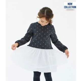 プチバトー(PETIT BATEAU)のあかりんママ様専用♡8ans プチバトー 星柄チュール切替ワンピース(ワンピース)