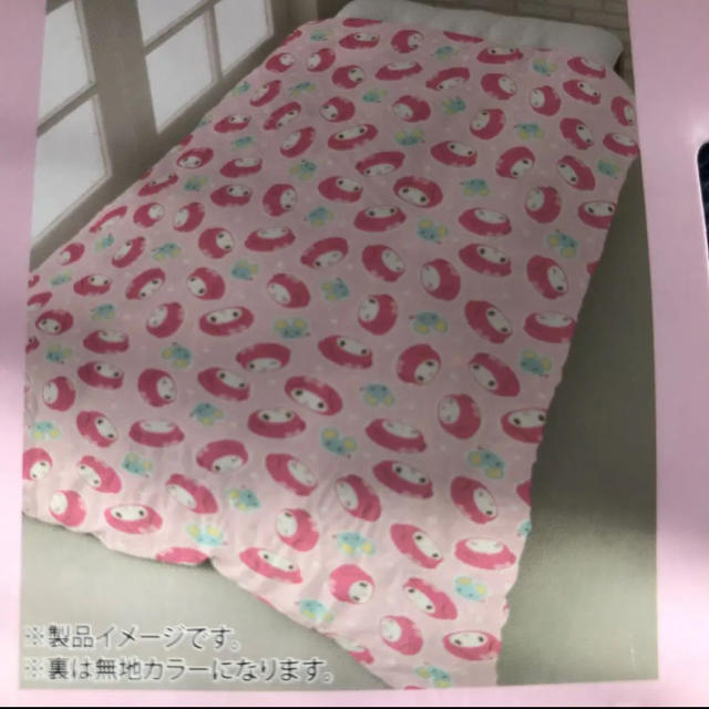 サンリオ - マイメロディ♡あったか掛け布団カバーの通販 by サンリオ - マイメロディ♡あったか掛け布団カバーの通販 by