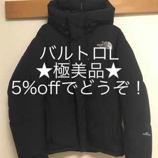 ザノースフェイス(THE NORTH FACE)の★極美品★ ノースフェイス バルトロライジャケット L ダウンジャケット(ダウンジャケット)