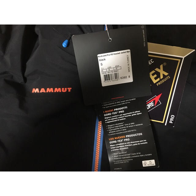 Mammut(マムート)のNordwand Pro HS hooded jacket men アジアM スポーツ/アウトドアのアウトドア(登山用品)の商品写真