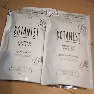 ボタニスト(BOTANIST)のBOTANISTセット

 ボタニスト ボタニカル（スムース） 詰め替え用

(シャンプー)