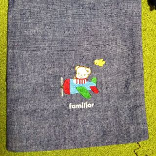 ファミリア(familiar)のfamiliar  巾着  (ランチボックス巾着)