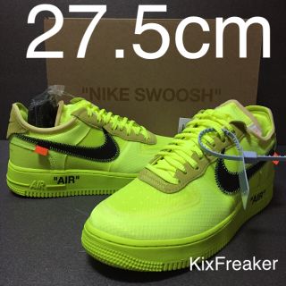 ナイキ(NIKE)の27.5 NIKE OFF WHITE AIR FORCE 1 オフホワイト(スニーカー)