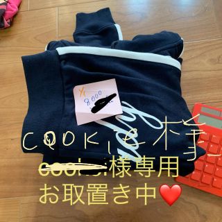 レディー(Rady)のcookie様専用 1月1までお取置き中❤(トレーナー/スウェット)