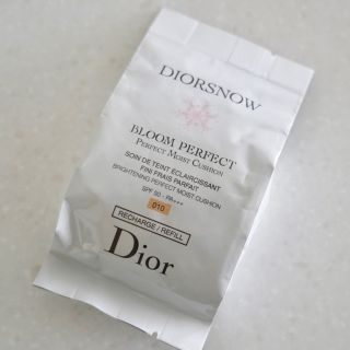 ディオール(Dior)のDior ディオール ブルームパーフェクト クッションファンデ 詰め替え(ファンデーション)